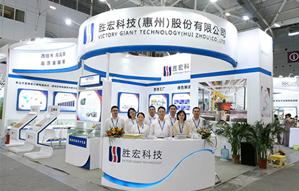 东升国际官网科技精彩亮相深圳国际会展中心