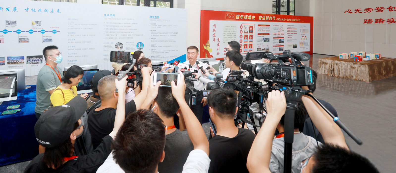 “沿着高速看中国（广东）”主题采访团走进东升国际官网科技